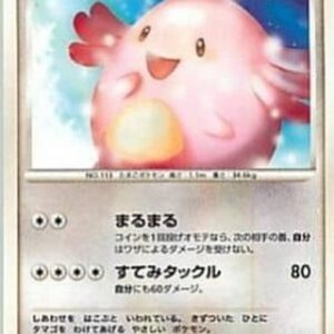 Pokemon Chansey Lv.31 Japanese
