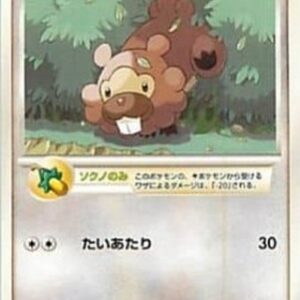 Pokemon Bidoof Lv.11 Japanese