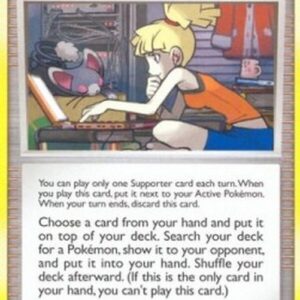 Pokemon Bebe's Search