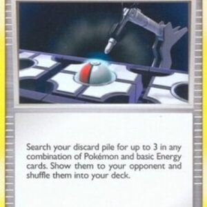 Pokemon Night Maintenance