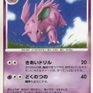 Pokemon Nidorino Lv.28 Japanese