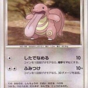 Pokemon Lickitung Lv.27 Japanese