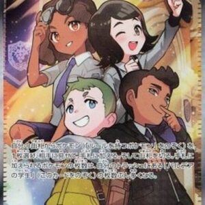 Pokemon Paldean Student Japanese