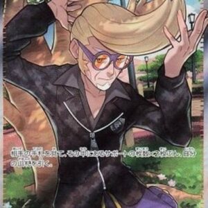 Pokemon Clive Japanese