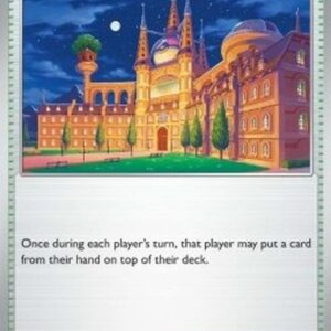 Pokemon Academy at Night