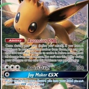 Pokemon Eevee GX