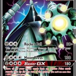 Pokemon Celesteela GX