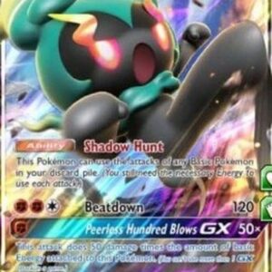 Pokemon Marshadow GX