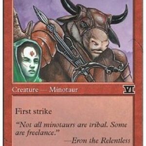 Magic: The Gathering Anaba Bodyguard