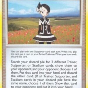 Pokemon Marley's Request