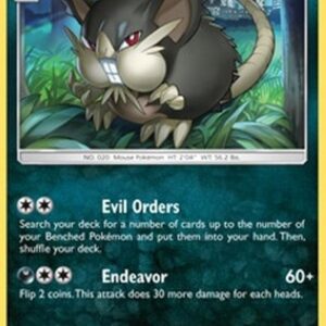 Pokemon Alolan Raticate