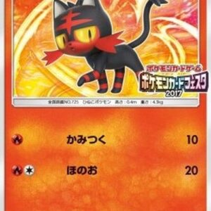 Pokemon Litten Japanese