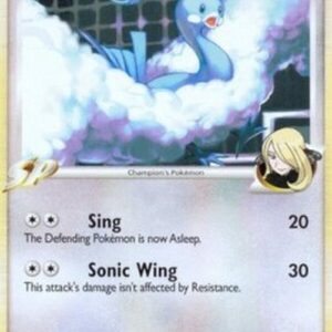 Pokemon Altaria [C] Lv.59