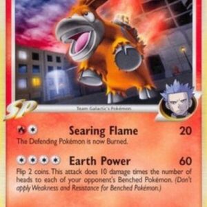 Pokemon Camerupt [G] Lv.57