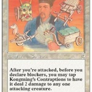 Magic: The Gathering Kongming's Contraptions