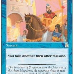 Magic: The Gathering Capture of Jingzhou