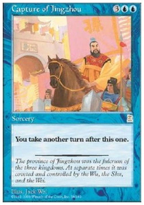 Magic: The Gathering Capture of Jingzhou