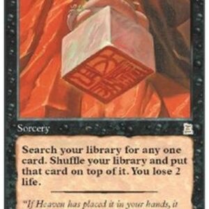 Magic: The Gathering Imperial Seal