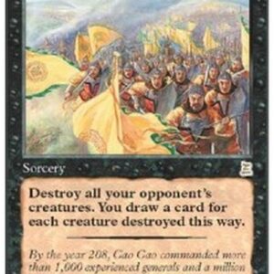 Magic: The Gathering Overwhelming Forces