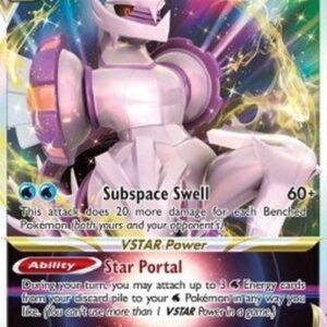 Pokemon Origin Forme Palkia VSTAR