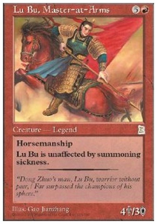 Magic: The Gathering Lu Bu, Master-at-Arms
