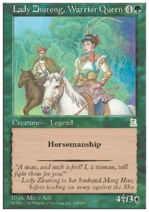 Magic: The Gathering Lady Zhurong, Warrior Queen