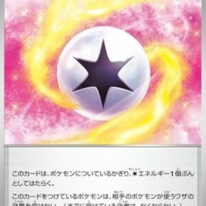 Pokemon Mist Energy Japanese