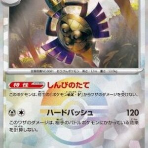 Pokemon Aegislash Korean