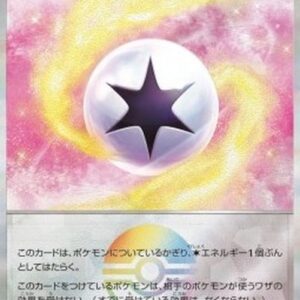 Pokemon Mist Energy Japanese