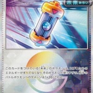 Pokemon Future Booster Energy Capsule Japanese