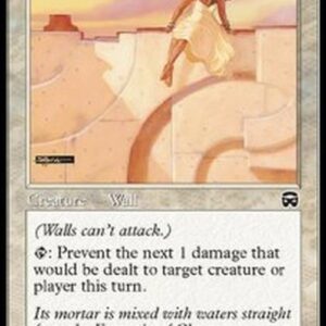 Magic: The Gathering Alabaster Wall