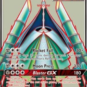 Pokemon Celesteela GX