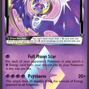 Pokemon Lunala Prism