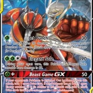 Pokemon Pheromosa & Buzzwole GX