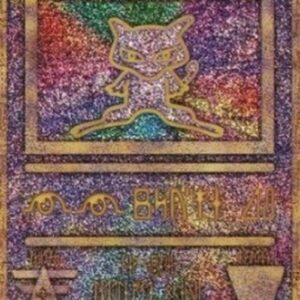 Pokemon Ancient Mew Japanese