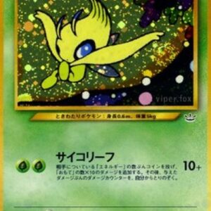 Pokemon Celebi Japanese