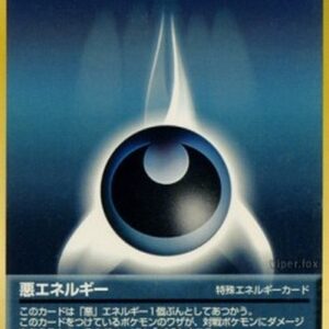 Pokemon Darkness Energy Japanese