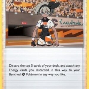 Pokemon Bea