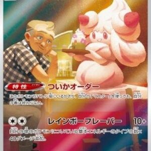 Pokemon Alcremie Japanese