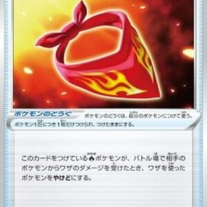 Pokemon Burning Scarf Japanese