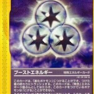 Pokemon Boost Energy Japanese