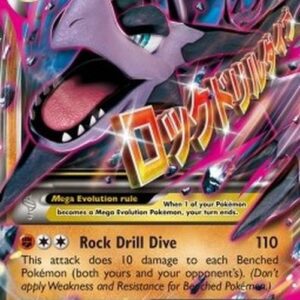 Pokemon MAerodactyl EX