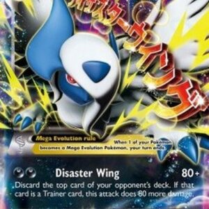 Pokemon MAbsol EX