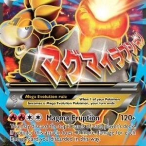 Pokemon M Camerupt EX