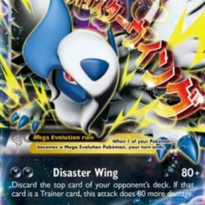 Pokemon MAbsol EX
