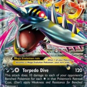 Pokemon M Sharpedo EX
