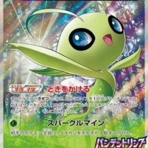Pokemon Celebi Japanese