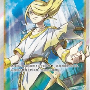 Pokemon Volo S-Chinese