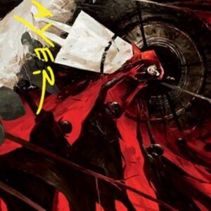 Magic: The Gathering Art Series: Curse of Hospitality (V.2)