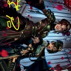 Magic: The Gathering Art Series: Falkenrath Celebrants (V.4)